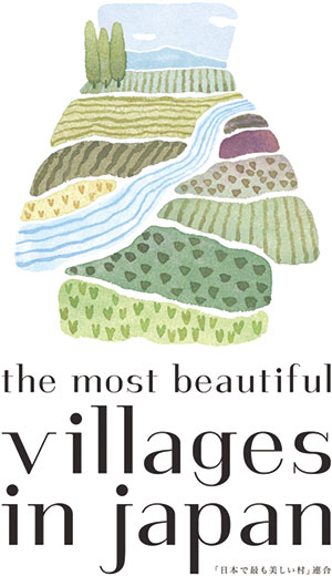 the most beautiful villages in japan
