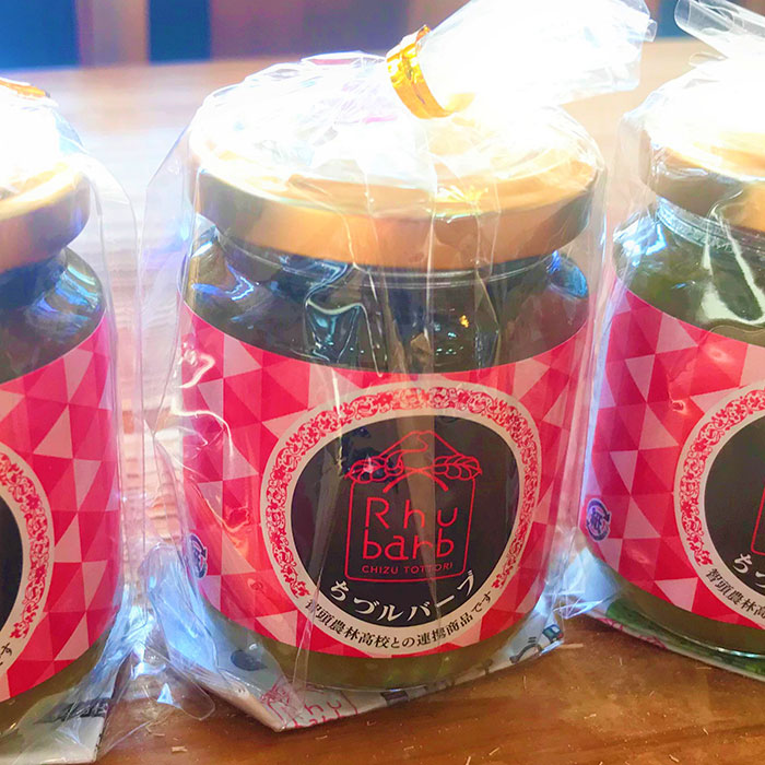 ルバーブジャム